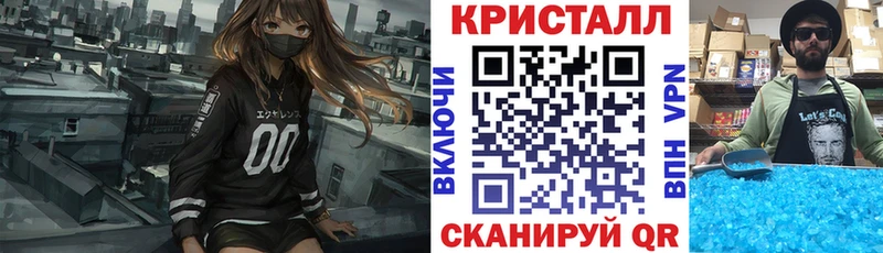Amphetamine VHQ  где продают   Кувандык 