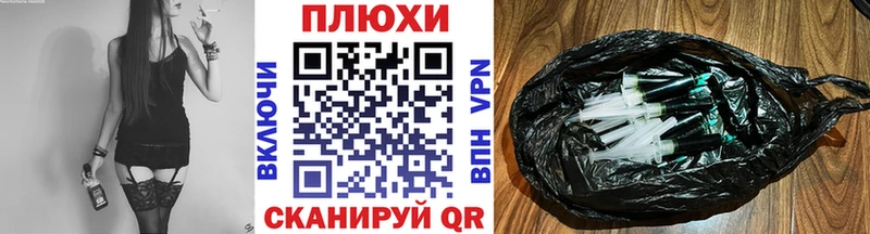 ГАШ убойный  цены наркотик  Кувандык 
