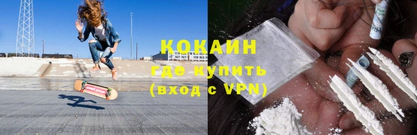 а пвп мука Балахна
