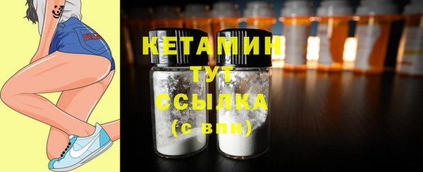 а пвп мука Балахна