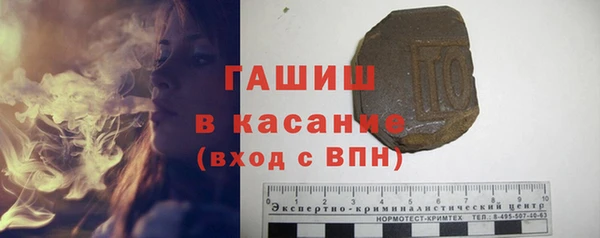 а пвп мука Балахна