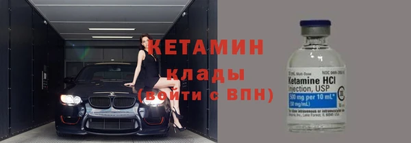 ГАЛЛЮЦИНОГЕННЫЕ ГРИБЫ Баксан