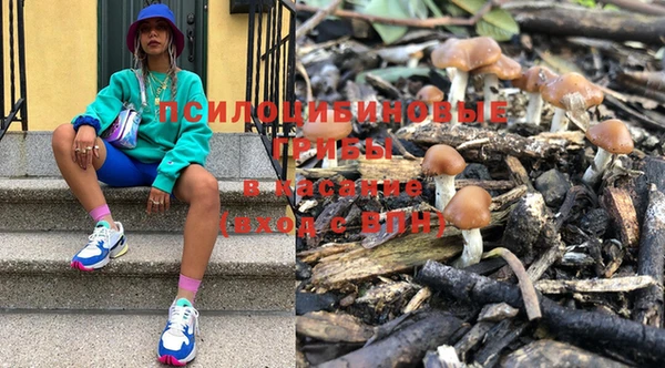 альфа пвп Семилуки