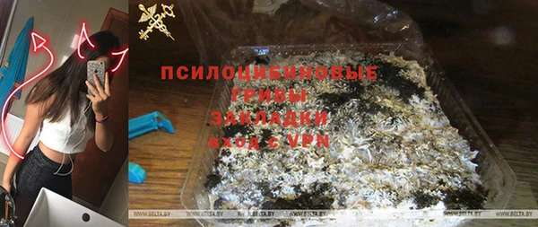 а пвп мука Балахна