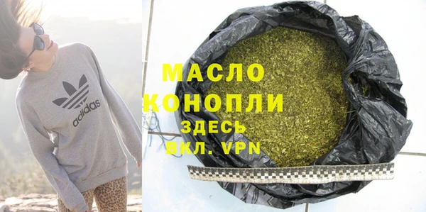 марки lsd Семикаракорск