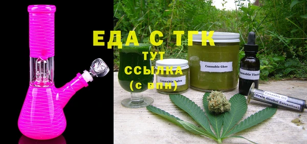 ГАЛЛЮЦИНОГЕННЫЕ ГРИБЫ Баксан