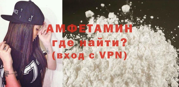 мескалин Балабаново