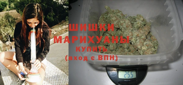 мескалин Балабаново
