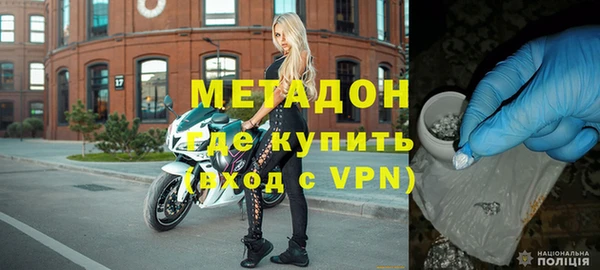 мескалин Балабаново