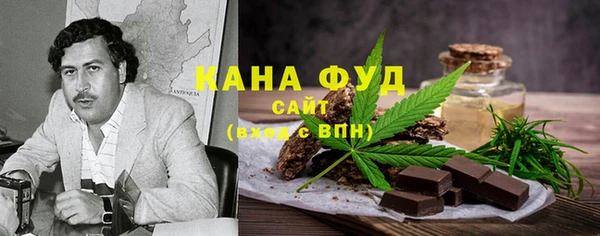 мескалин Балабаново