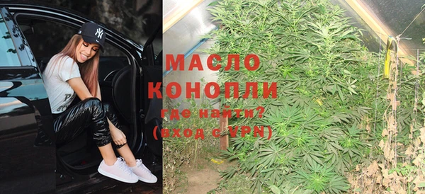 ГАЛЛЮЦИНОГЕННЫЕ ГРИБЫ Баксан