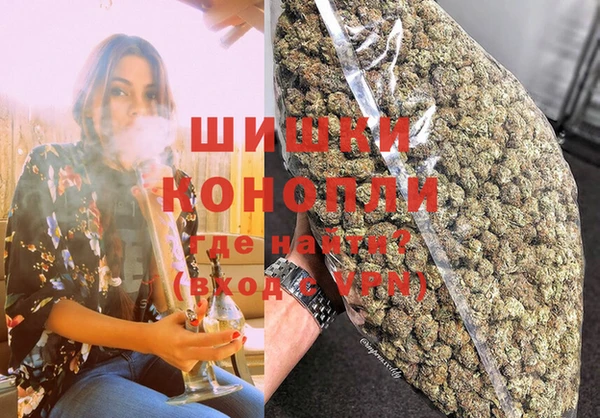 а пвп мука Балахна