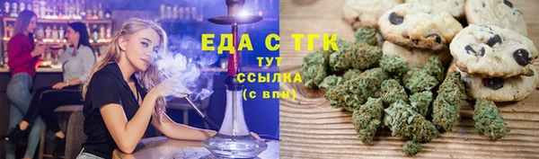 а пвп мука Балахна