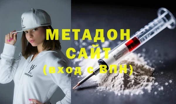 а пвп мука Балахна
